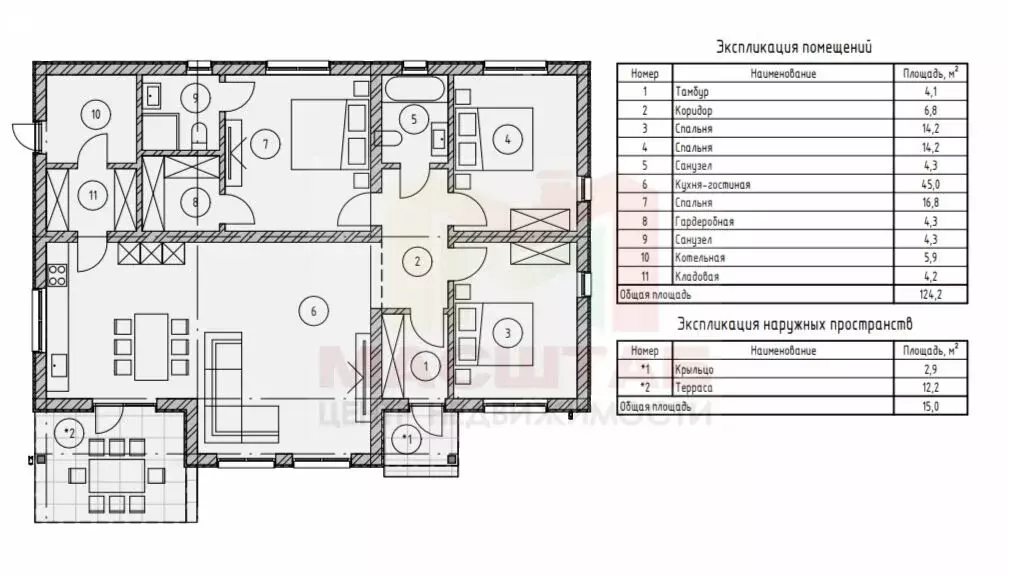 Дом в деревня Узигонты, Молодёжная улица (140 м) - Фото 2
