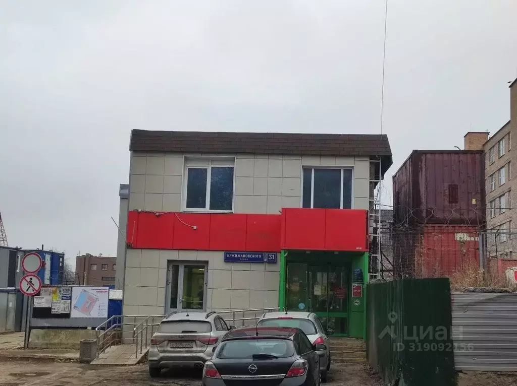 Торговая площадь в Москва ул. Кржижановского, 31с3 (339 м) - Фото 0