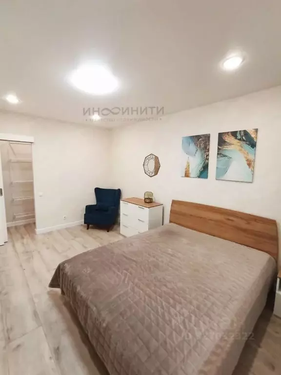 1-к кв. Москва Северное Чертаново мкр, 5кВ (36.0 м) - Фото 2