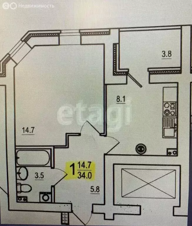 1-комнатная квартира: Тверь, бульвар Гусева, 62 (38 м) - Фото 1