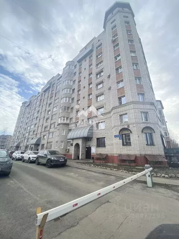 Помещение свободного назначения в Вологодская область, Вологда ул. ... - Фото 1