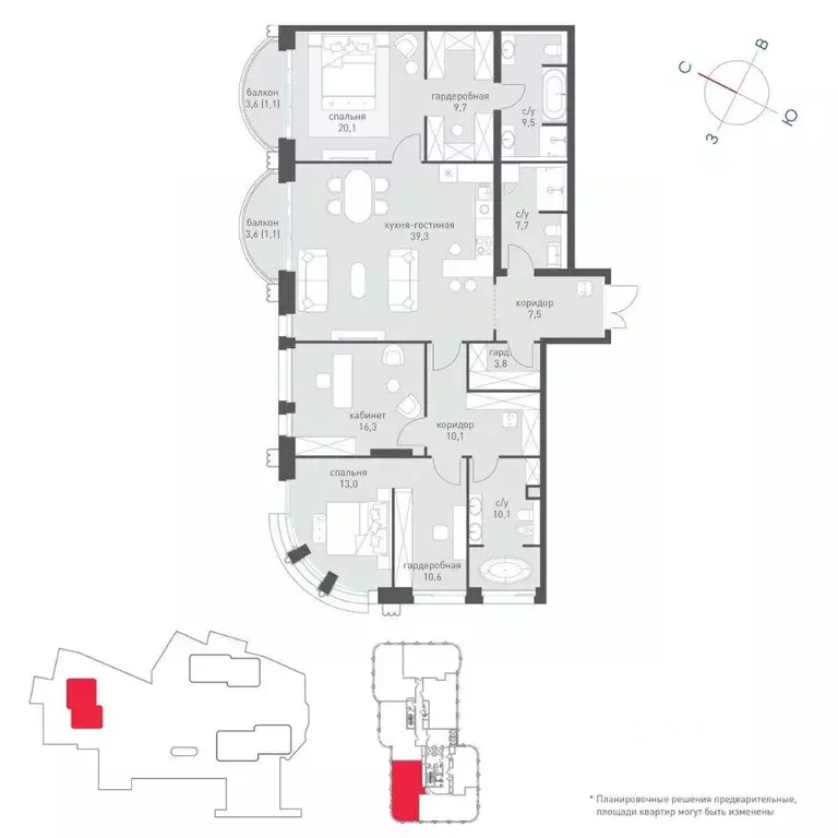 3-к кв. Москва Большая Татарская ул., 35С7-9 (160.8 м) - Фото 0