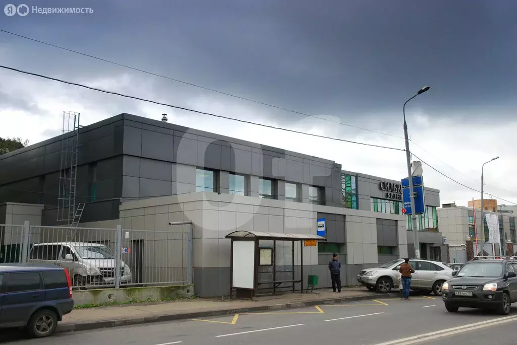 Офис (500 м) - Фото 1