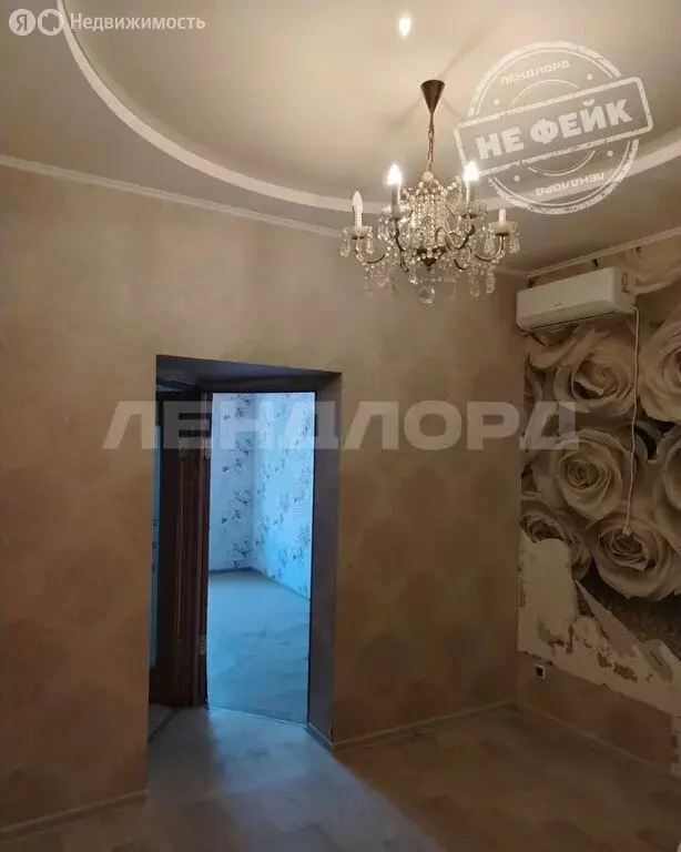 2-комнатная квартира: Ростов-на-Дону, улица Седова, 9/5 (44 м) - Фото 1