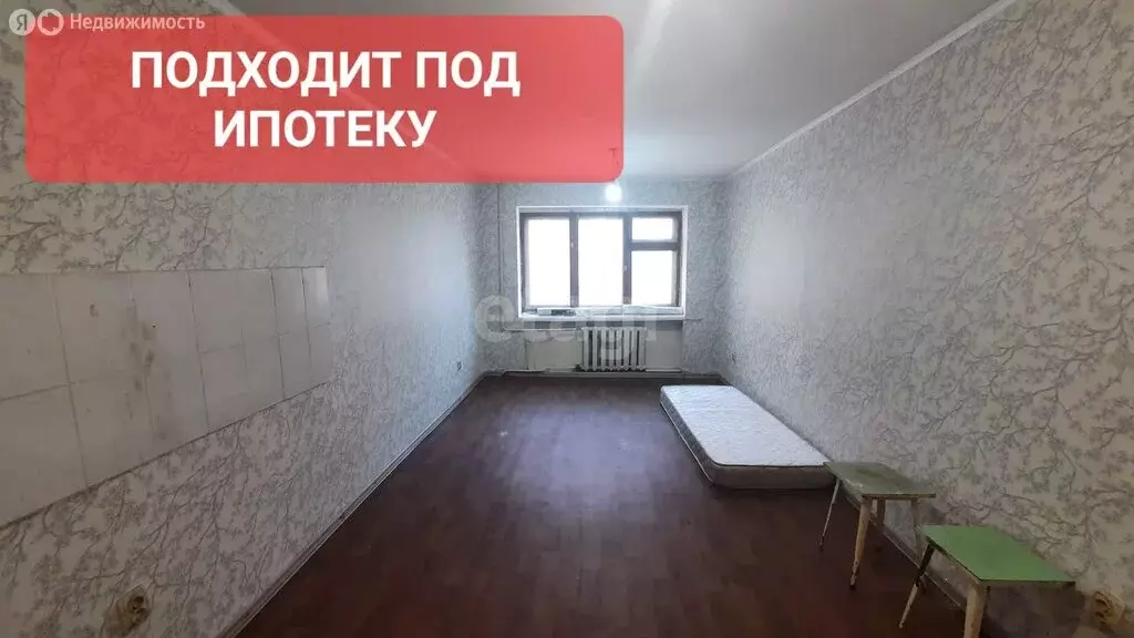 1-комнатная квартира: Абакан, проспект Ленина, 40 (17 м) - Фото 0