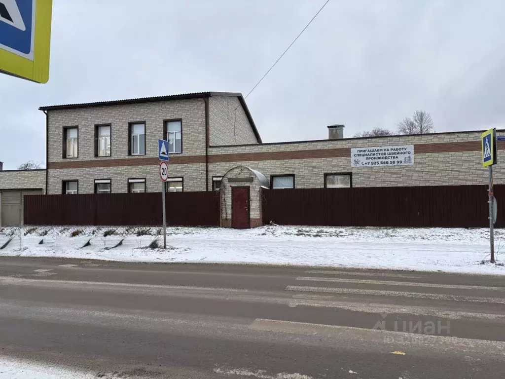 Помещение свободного назначения в Тверская область, Тверь ул. ... - Фото 1