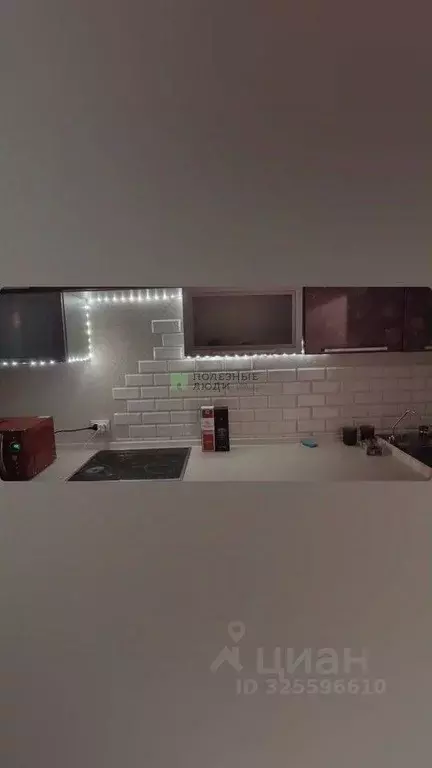 1-к кв. Москва Севастопольский просп., 10К4 (37.0 м) - Фото 2