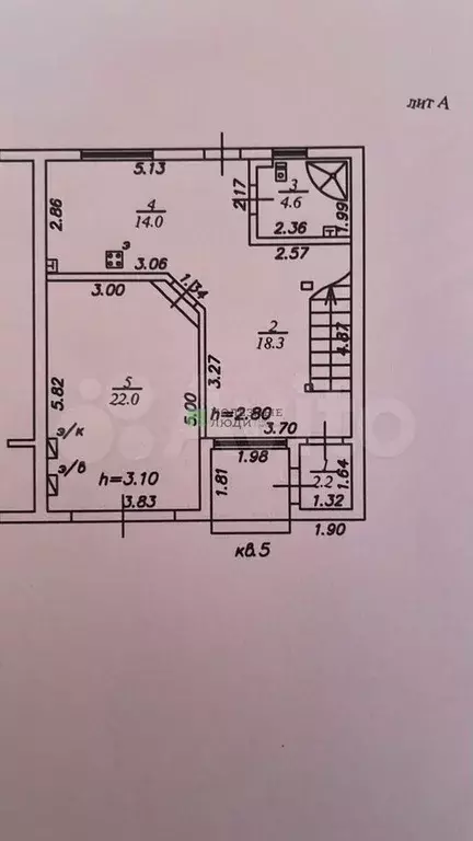 Таунхаус 121 м на участке 3,5 сот. - Фото 0