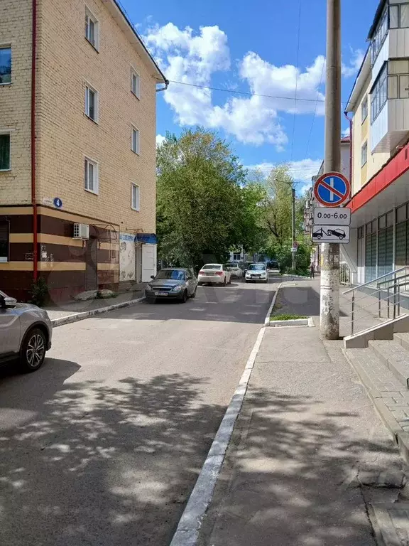 Офис - Фото 1