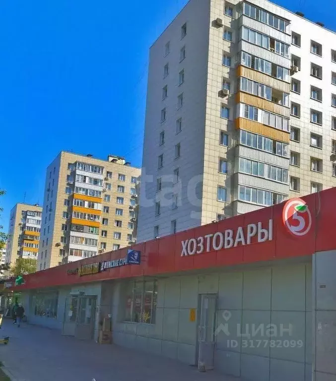 Помещение свободного назначения в Москва Пролетарский просп., 14/49К3 ... - Фото 0
