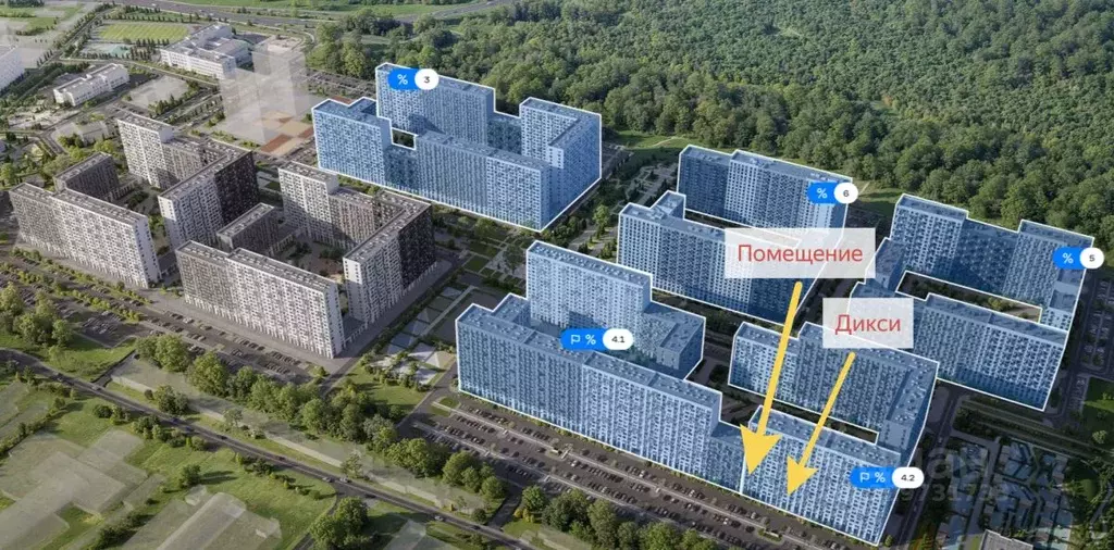 Торговая площадь в Московская область, Мытищи пер. 1-й Стрелковый, 5к1 ... - Фото 2