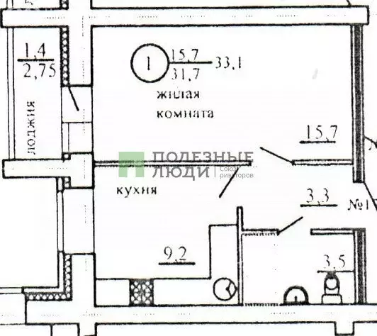 1-комнатная квартира: Киров, Березниковский переулок, 34 (33.1 м) - Фото 0