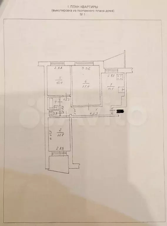 3-к. квартира, 64,1 м, 2/9 эт. - Фото 0