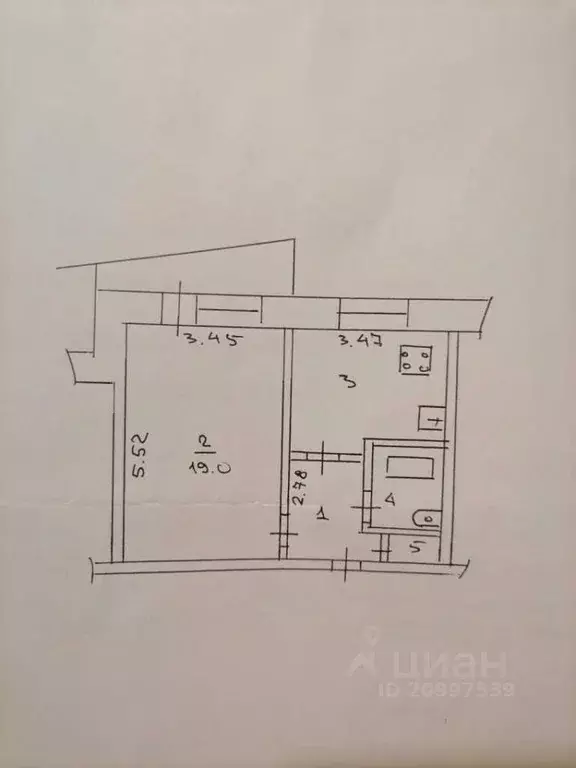 1-к кв. Новгородская область, Великий Новгород Большая ... - Фото 1