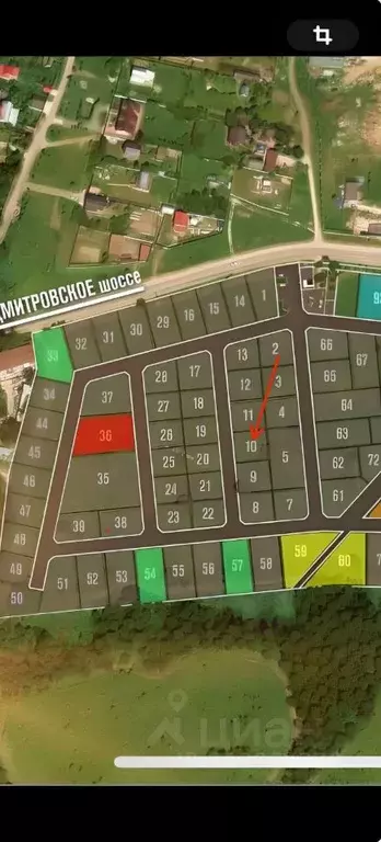 Участок в Московская область, Мытищи городской округ, д. Хлябово  (5.6 ... - Фото 1