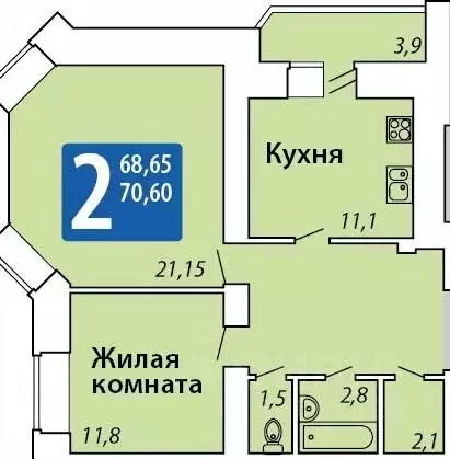 2-к кв. Чувашия, Чебоксары ул. Мирона Ефимовича Ефимова, 1 (70.6 м) - Фото 1
