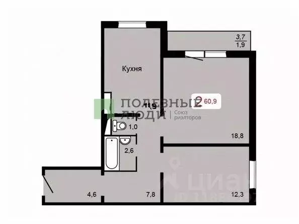 2-к кв. Красноярский край, Красноярск Аральская ул., 47 (62.4 м) - Фото 2