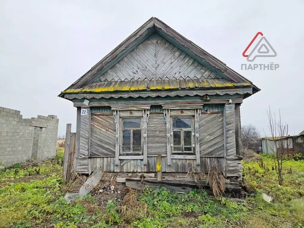 Участок в Ульяновская область, Мелекесский район, Лебяжинское с/пос, ... - Фото 1