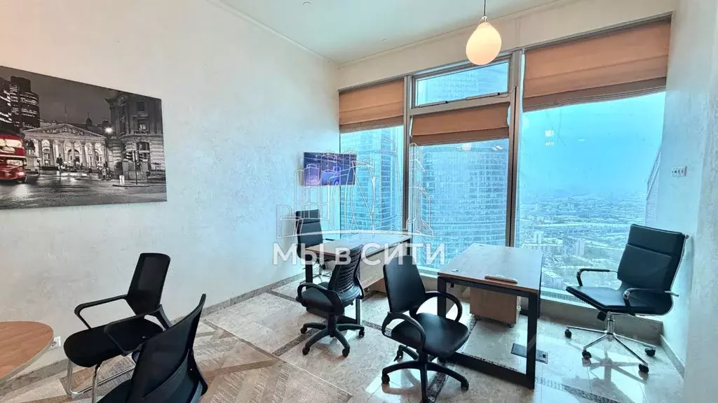 Офис в Москва наб. Пресненская, 6с2 (60 м) - Фото 2