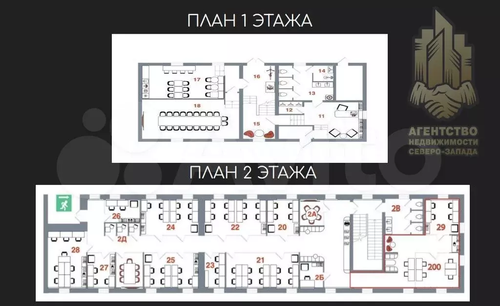 Офис у метро Обводный канал 345м2 - Фото 0
