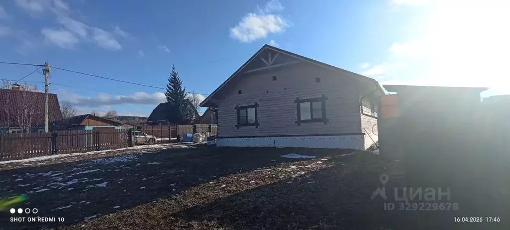 Дом в Красноярский край, Красноярск городской округ, д. Бугачево ул. ... - Фото 1
