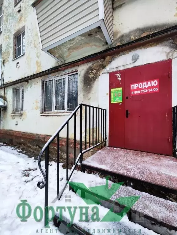 Помещение свободного назначения в Владимирская область, Кольчугино ул. ... - Фото 1