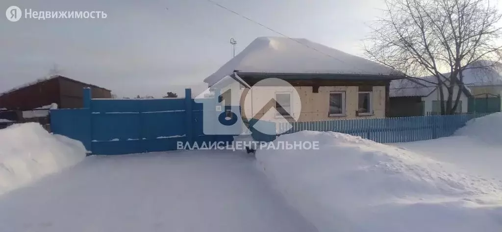 Продажа Домов Куйбышев Нсо Дом Клик