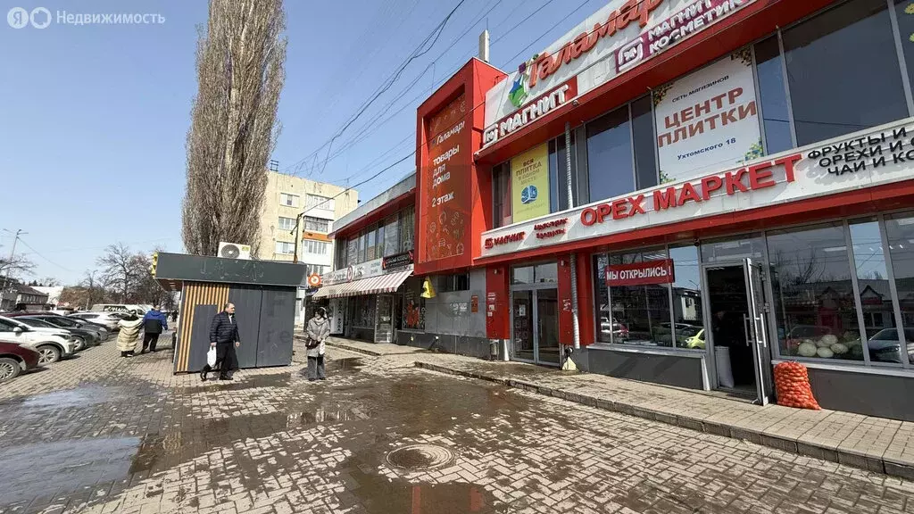 Помещение свободного назначения (37 м) - Фото 1