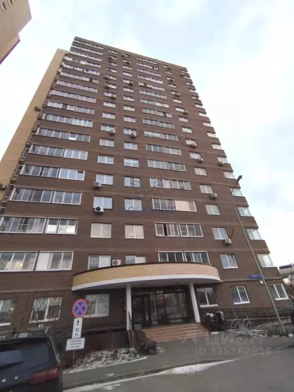 1-к кв. Москва пос. Коммунарка, ул. Бачуринская, 4к1 (39.5 м) - Фото 1