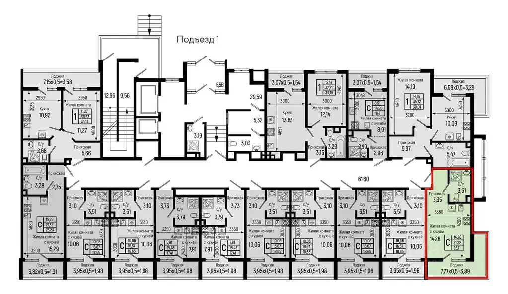 Студия Краснодарский край, Туапсинский муниципальный округ, с. Небуг ... - Фото 2