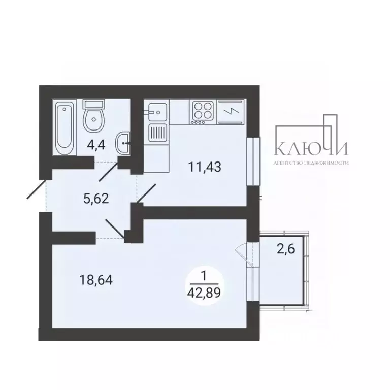 1-к кв. Челябинская область, Магнитогорск ул. Тевосяна, 31/1 (41.0 м) - Фото 2