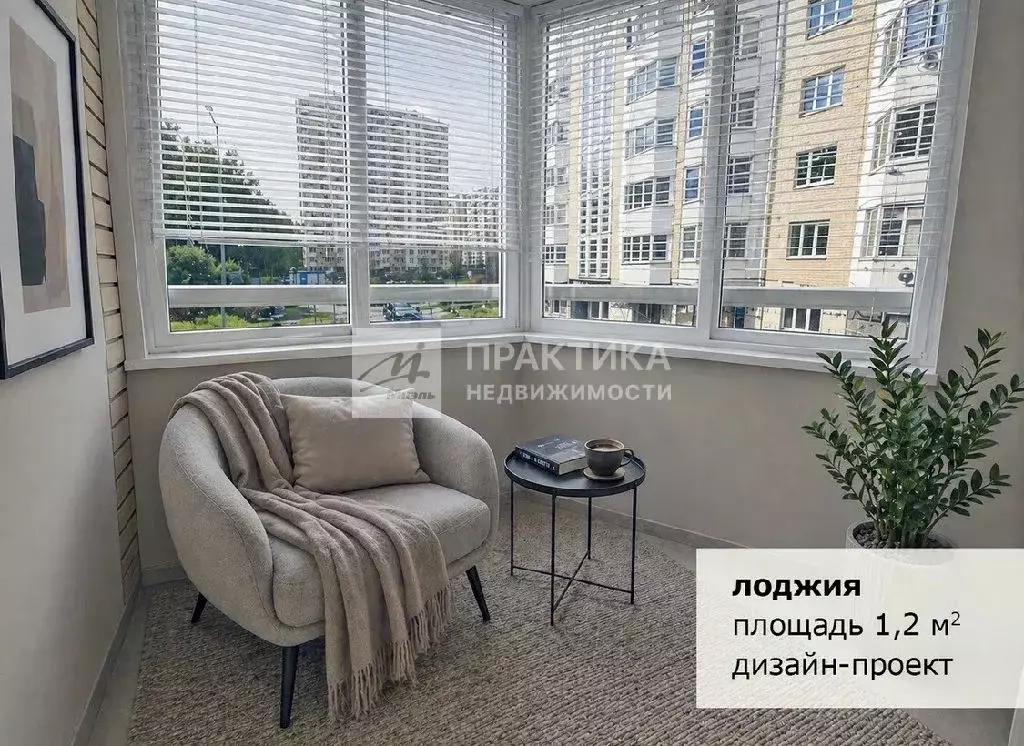 Продается 3-комнатная квартира - Фото 2