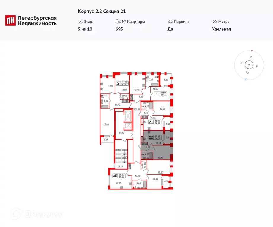 Продаётся 1-к квартира, 34 м - Фото 1
