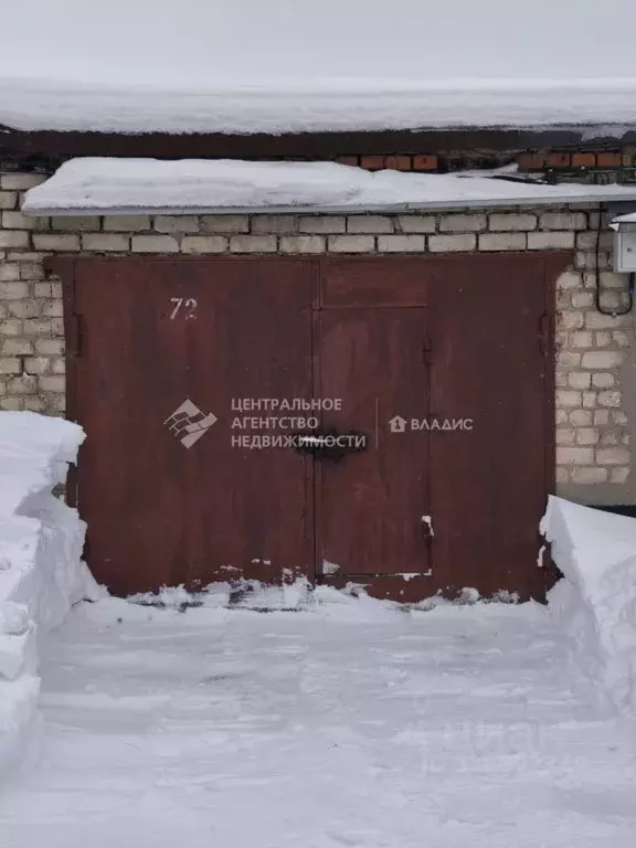 Гараж в Рязанская область, Рязань Фарада гаражный кооператив, с72 (19 ... - Фото 1