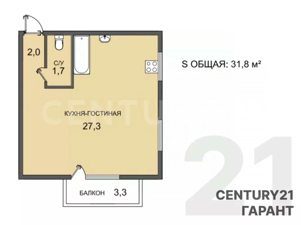 1-к кв. Санкт-Петербург ул. Нахимова, 12 (31.8 м) - Фото 1
