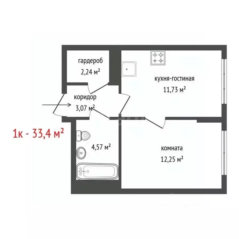 1-к кв. Свердловская область, Екатеринбург ул. Академика Ландау, 35А/2 ... - Фото 2