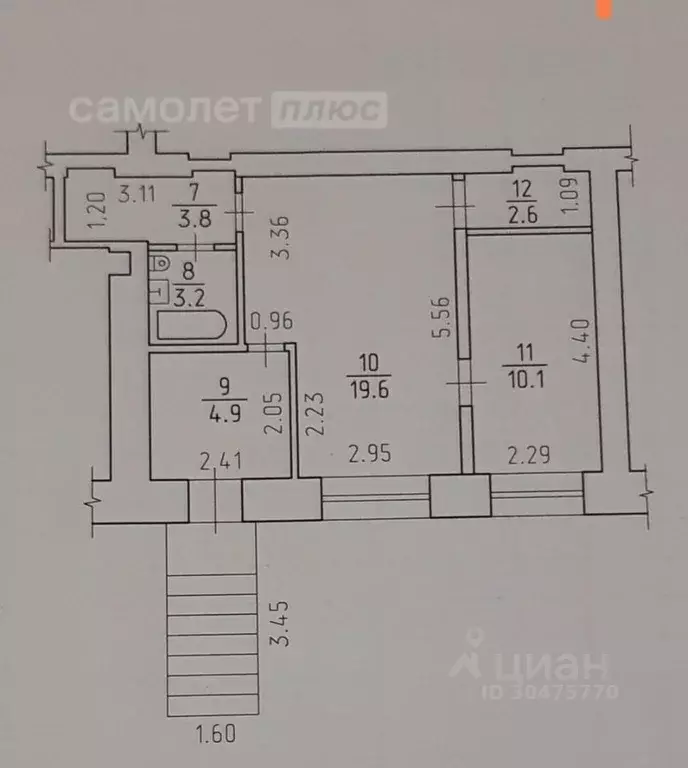 Офис в Удмуртия, Ижевск ул. Пастухова, 53 (44 м) - Фото 1