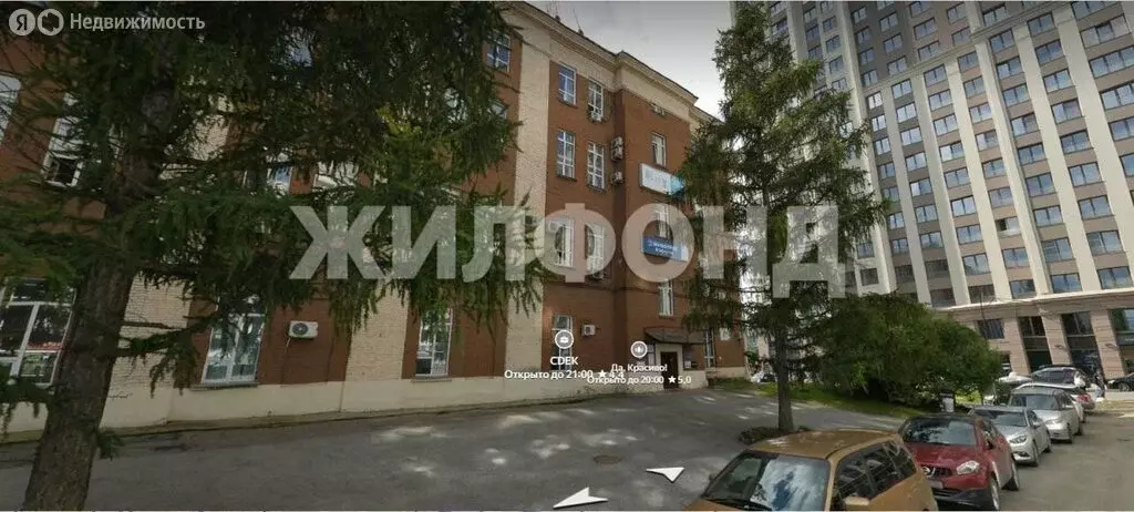 Офис (467 м) - Фото 2