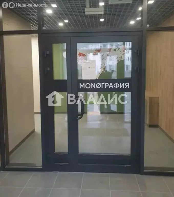 2-комнатная квартира: посёлок Шушары, Чудовская улица, 14к1 (47.5 м) - Фото 1
