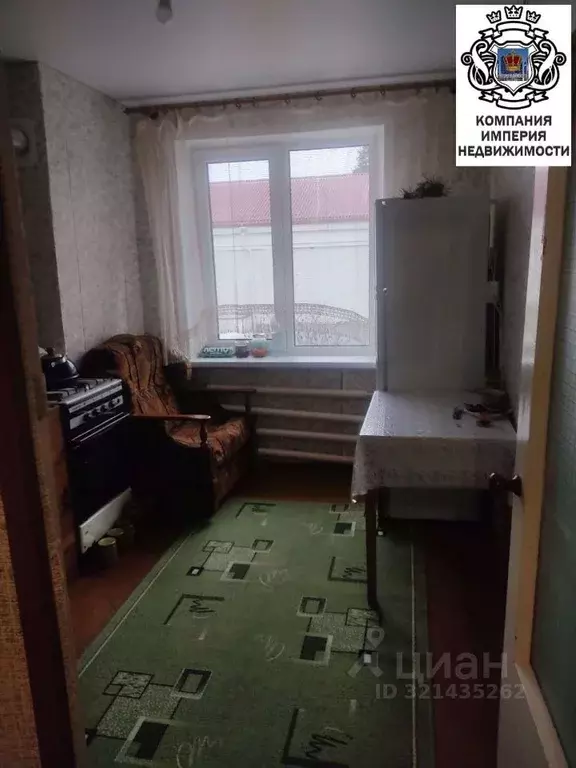 1-к кв. Белгородская область, Шебекинский муниципальный округ, с. ... - Фото 1