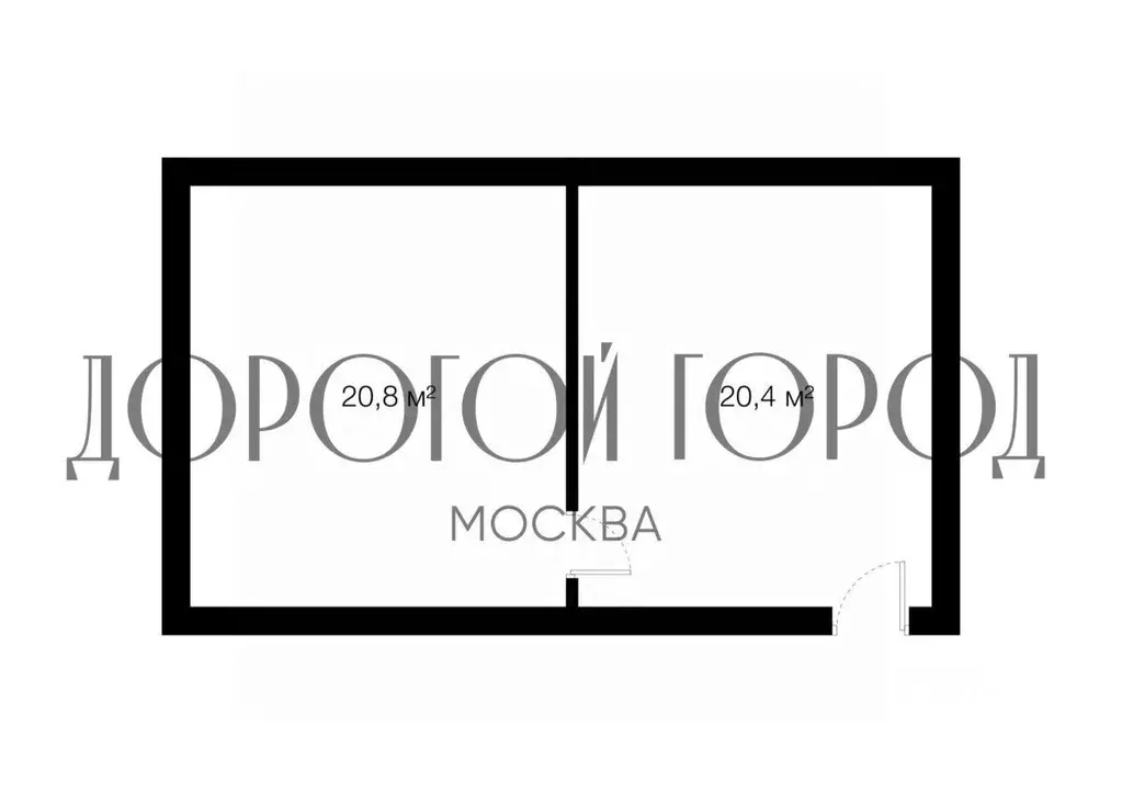 Офис в Москва Ленинградский просп., 47С2 (44 м) - Фото 2