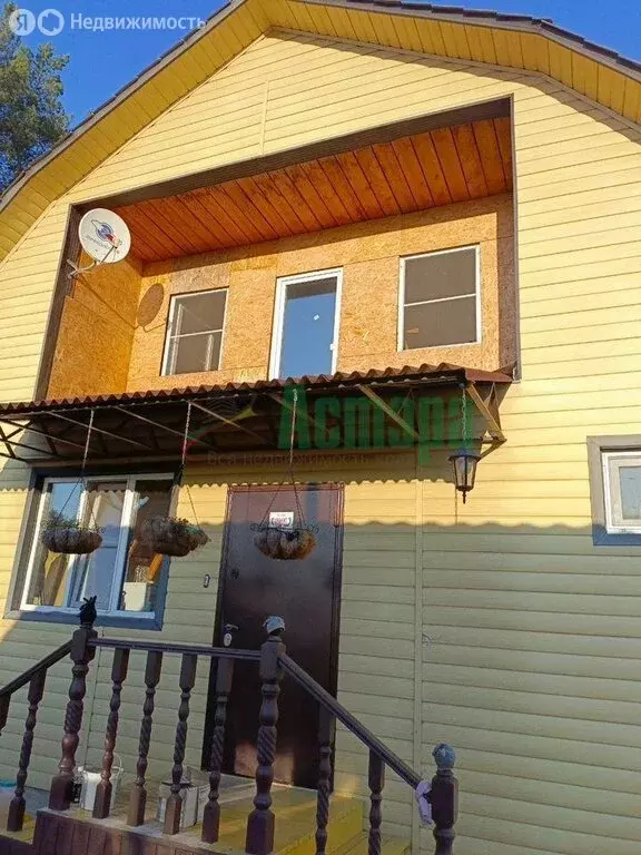 Дом в Забайкальский край, Чита (80 м) - Фото 1