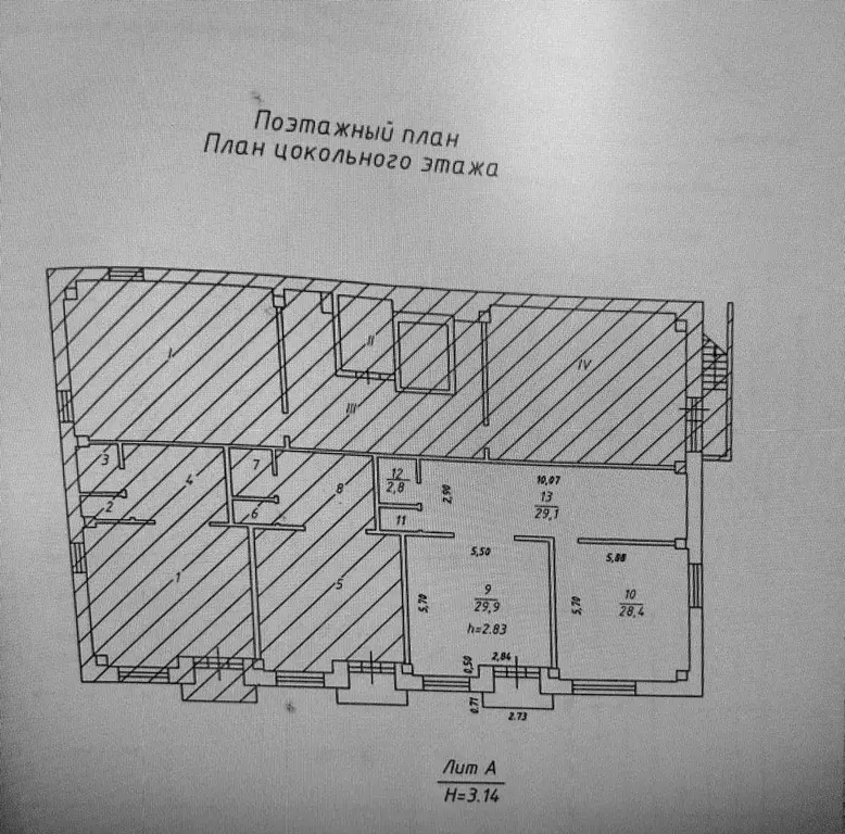 Помещение свободного назначения в Иркутская область, Иркутск Радужный ... - Фото 0