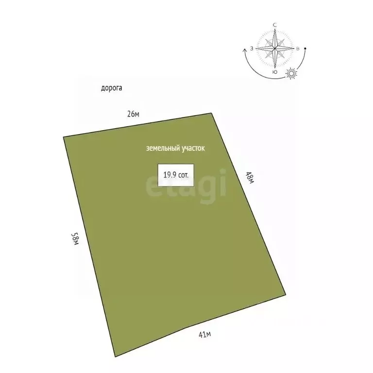 Дом в Саха (Якутия), Якутск городской округ, с. Маган  (90 м) - Фото 2