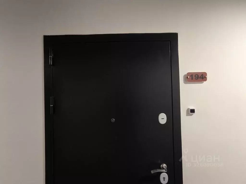 2-к кв. Москва ул. 2-я Марьиной рощи, 3 (63.3 м) - Фото 1