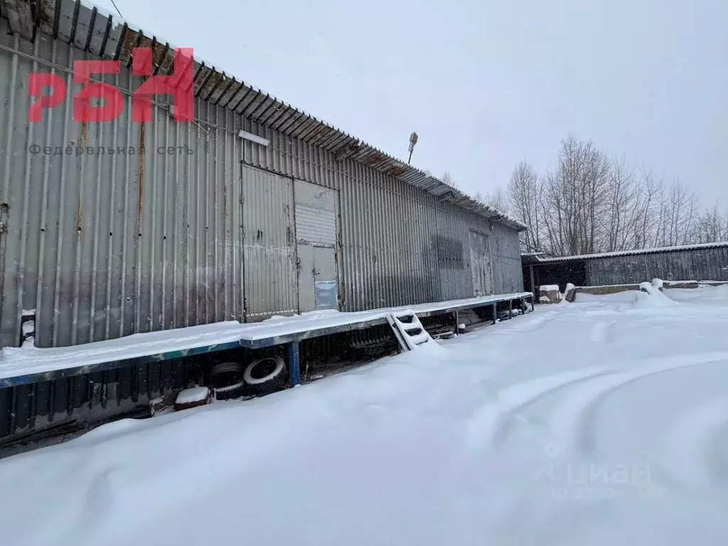 Помещение свободного назначения в Башкортостан, Нефтекамск ... - Фото 1