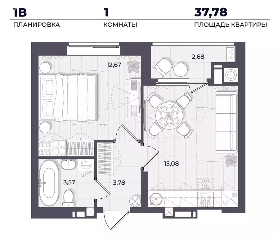 1-комнатная квартира: Астрахань, Автомобильная улица, 2/2 (37.78 м) - Фото 0