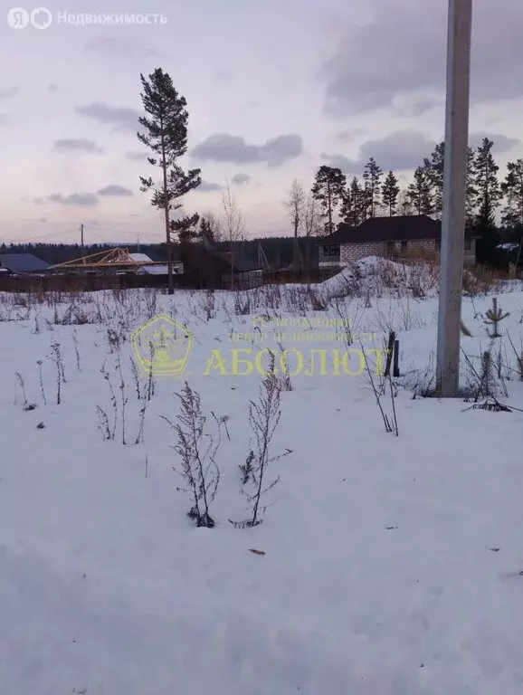 Участок в Ревда, улица Козырина (14 м) - Фото 0