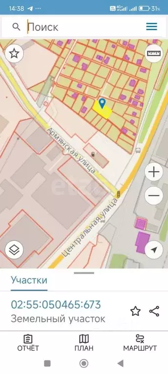 Участок в Башкортостан, Уфа Астра СНТ,  (7.0 сот.) - Фото 2