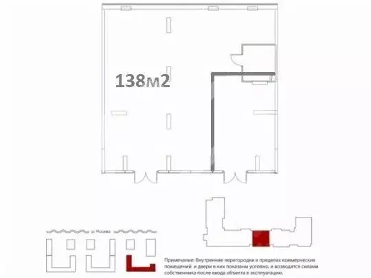 Помещение свободного назначения в Москва ул. Нижние Мневники, 7 (138 ... - Фото 1
